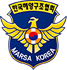 한국해양구조협회